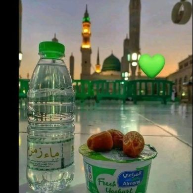 Muhammed Nuru Profile Picture