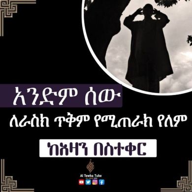 YASIN AHMED Profile Picture