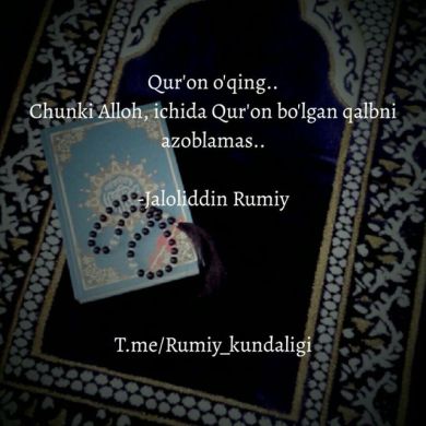 Doniyor Abdumannopov