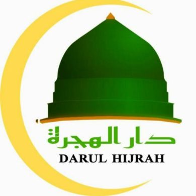 Darul Hijrah Wajak