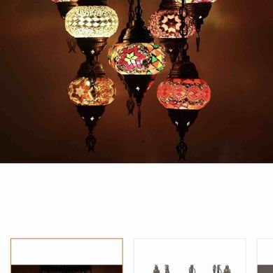 Стамбульская Лавка