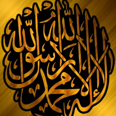 ابن الجنوب ابن الجنوب Profile Picture