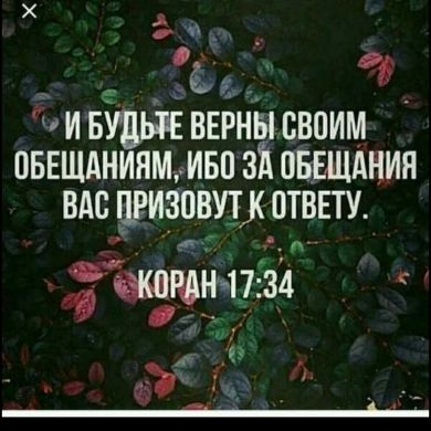 Guch Abdullah Profile Picture