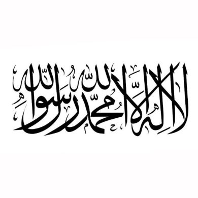 Мурад Омаров