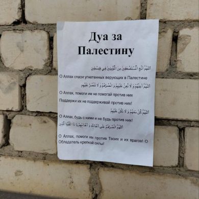 Кемран Рагимханов Profile Picture