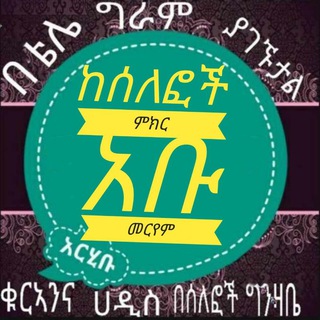 Telegram: Join Group Chat