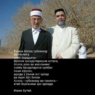 Abu AbuBakr Profile Picture