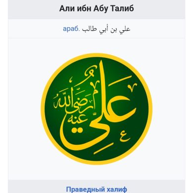 Ali sher Abduraimov Profile Picture