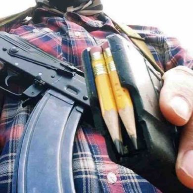 Ал Қассам Profile Picture