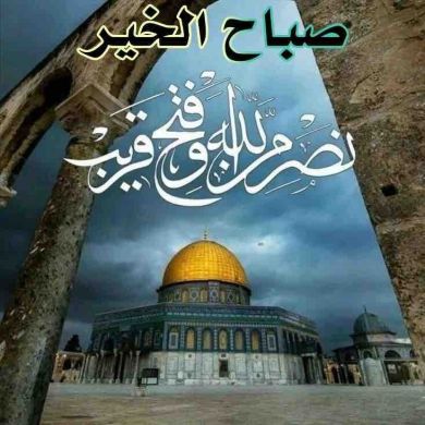 Bilal asrov Profile Picture