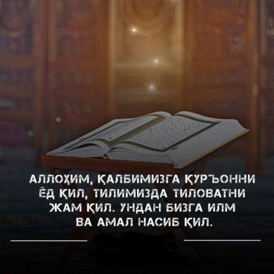 rizvon_2323 profile picture