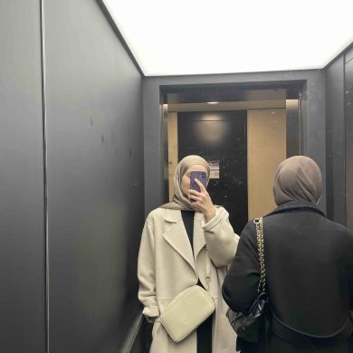 Amina Kaz Profile Picture