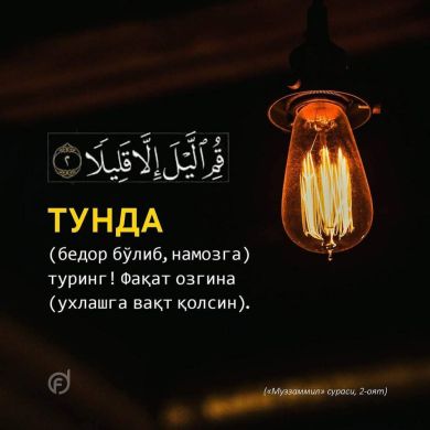 Mahmudov.Rahmatulloh Profile Picture