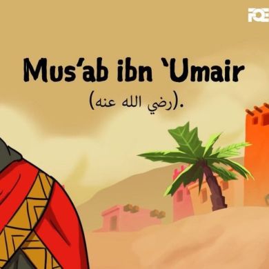 Abdulqoxxar Shukurov