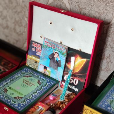 Islomiy-SovgalarKitoblar Profile Picture