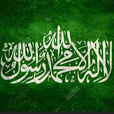 Абдулазиз  Байнаев  Profile Picture