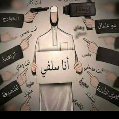 aburemzan | UmmaLife