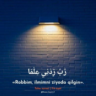 Faridjon Ibn Behzod Profile Picture