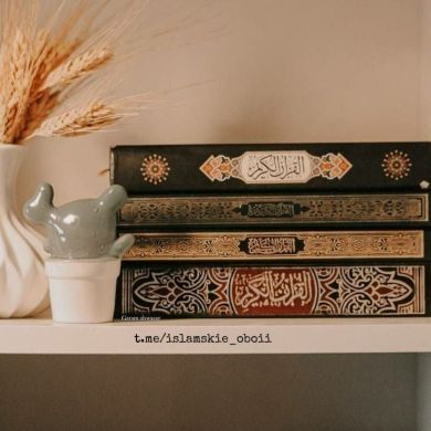 Salsabil Abdurrahman