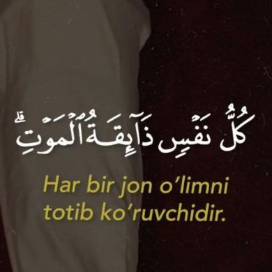 Muhammad Sodiq Profile Picture