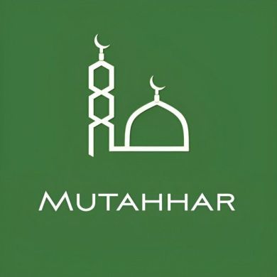 Mutahhar مطهر