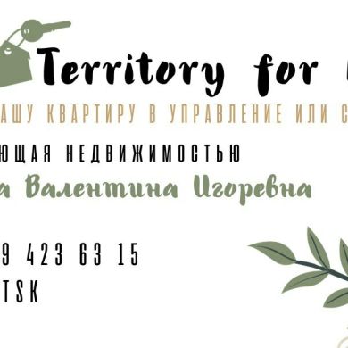 Валентина Азизова Profile Picture