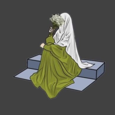 أمينة البشكردة Profile Picture