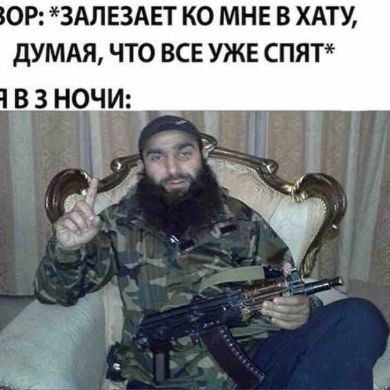 Алиев Асхаб Profile Picture
