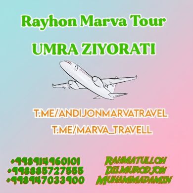 Muhammad amin joʻraev