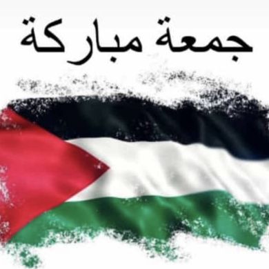 Мухаммад Джабраилов