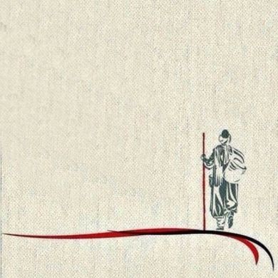 attentivear Profile Picture