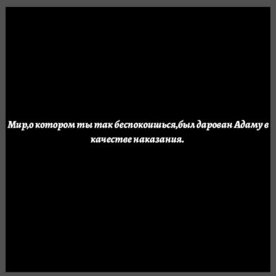 Amany Samsung Profile Picture