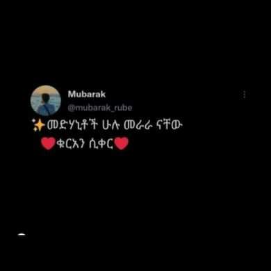 Hanan Sultan Profile Picture