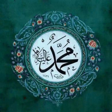 Мухаммад Али Ахмад Profile Picture