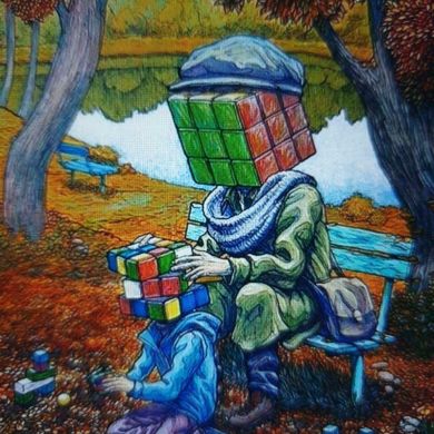 Хамис Кадирова