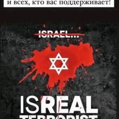 azim qosm Profile Picture