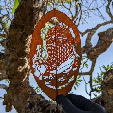 Bínt Hussén Profile Picture