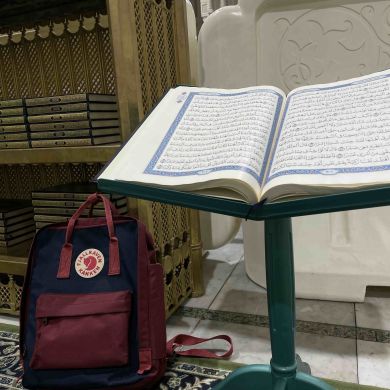 Ummu Lyamis Profile Picture