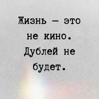 abdarRrahman Archiev