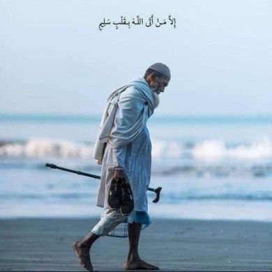 muhammad Ismoil Profile Picture