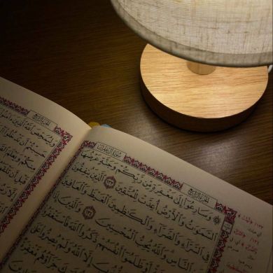 Bintu Ikrom Profile Picture