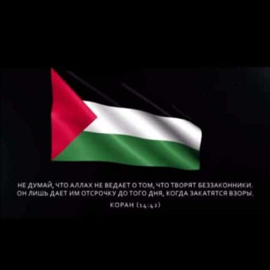 ٩٨٧ ٧٨٩ Profile Picture