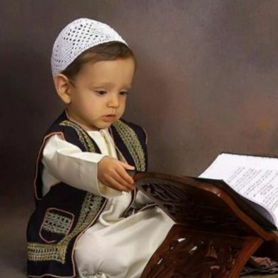 Aishahonim Allaberge