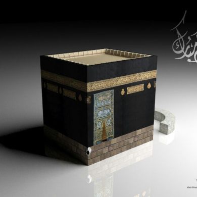 ابو يوسف Profile Picture