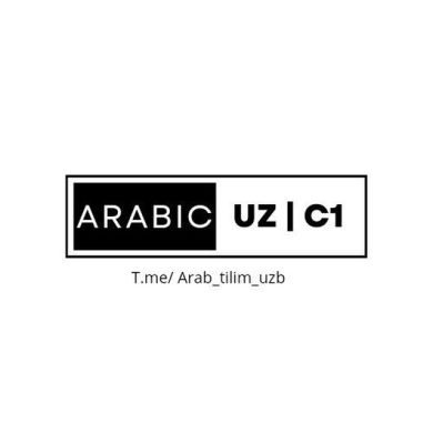 Arabic uz Profile Picture