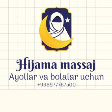 Siddiqa Ismail Profile Picture