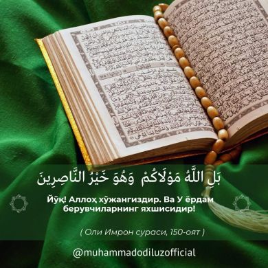 Jaloliddin abdugaffa