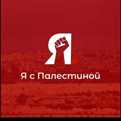 Аиша Шаллаева