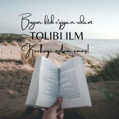 tolibiilm