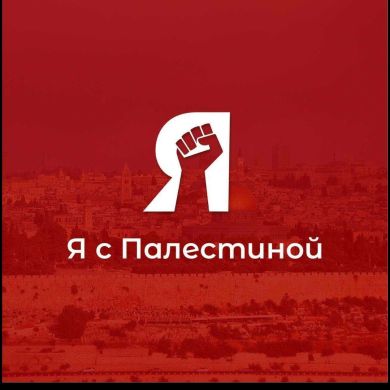 Азиз Шарипов Profile Picture